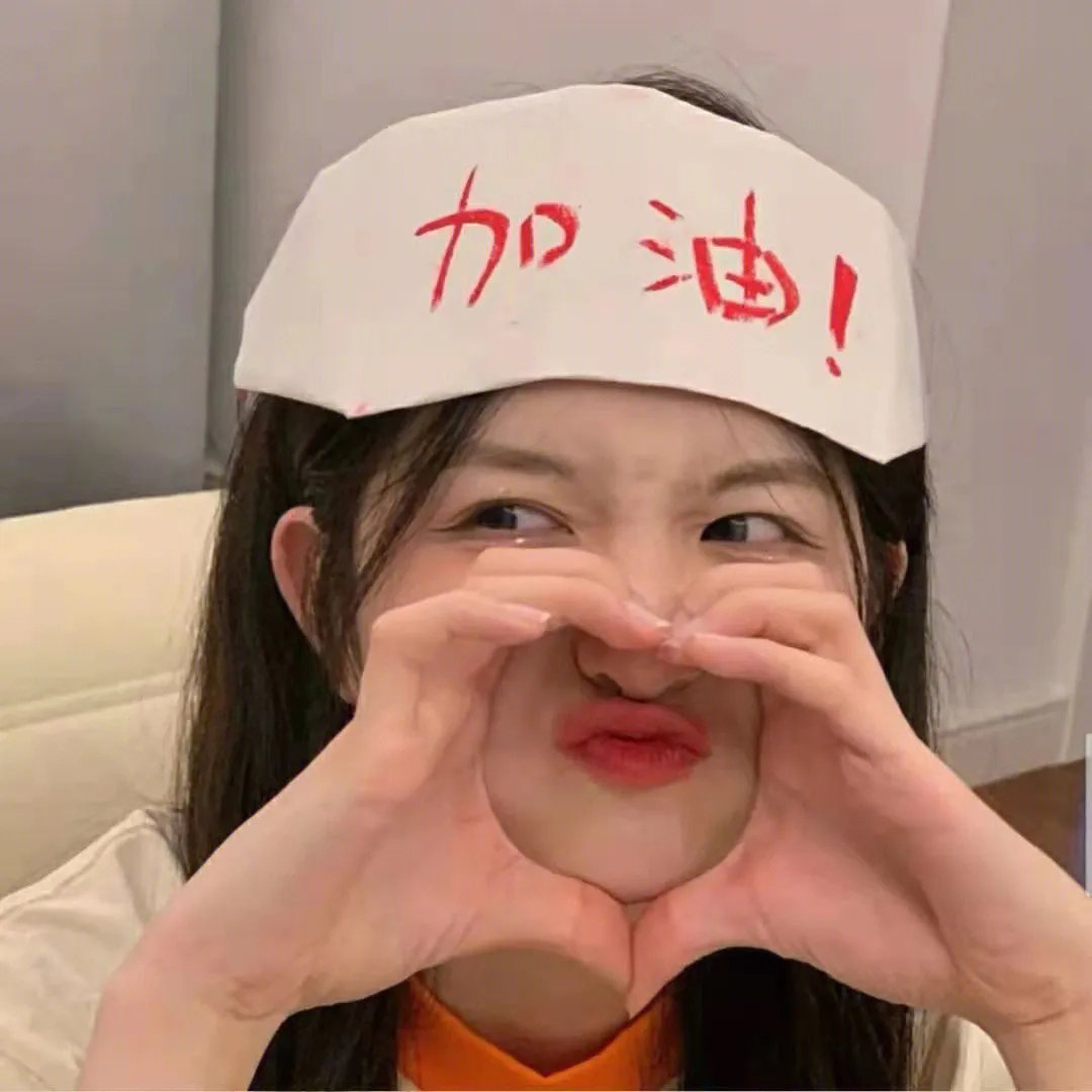 女配重生要换亲，不好意思我还是皇后