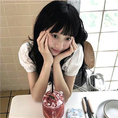 激流